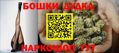 мяу мяу кристалл Апшеронск