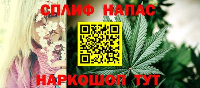 MESCALINE Аргун