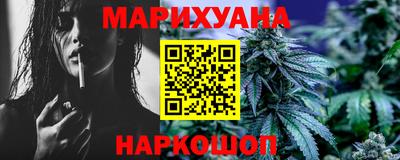 синтетический гашиш Апрелевка