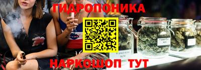 синтетический гашиш Апрелевка