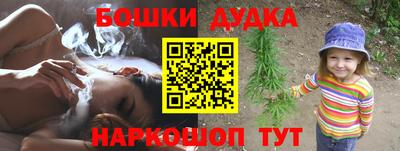 MESCALINE Аргун