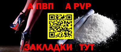 MESCALINE Аргун