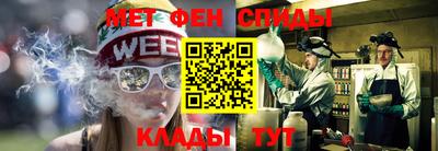 синтетический гашиш Апрелевка