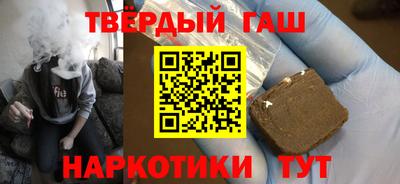 MESCALINE Аргун