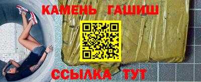 MESCALINE Аргун