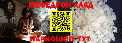 синтетический гашиш Апрелевка