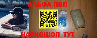 MESCALINE Аргун